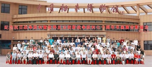 紀(jì)念抗日戰(zhàn)爭(zhēng)勝利七十周年，兩岸將軍書畫展隆重開幕！